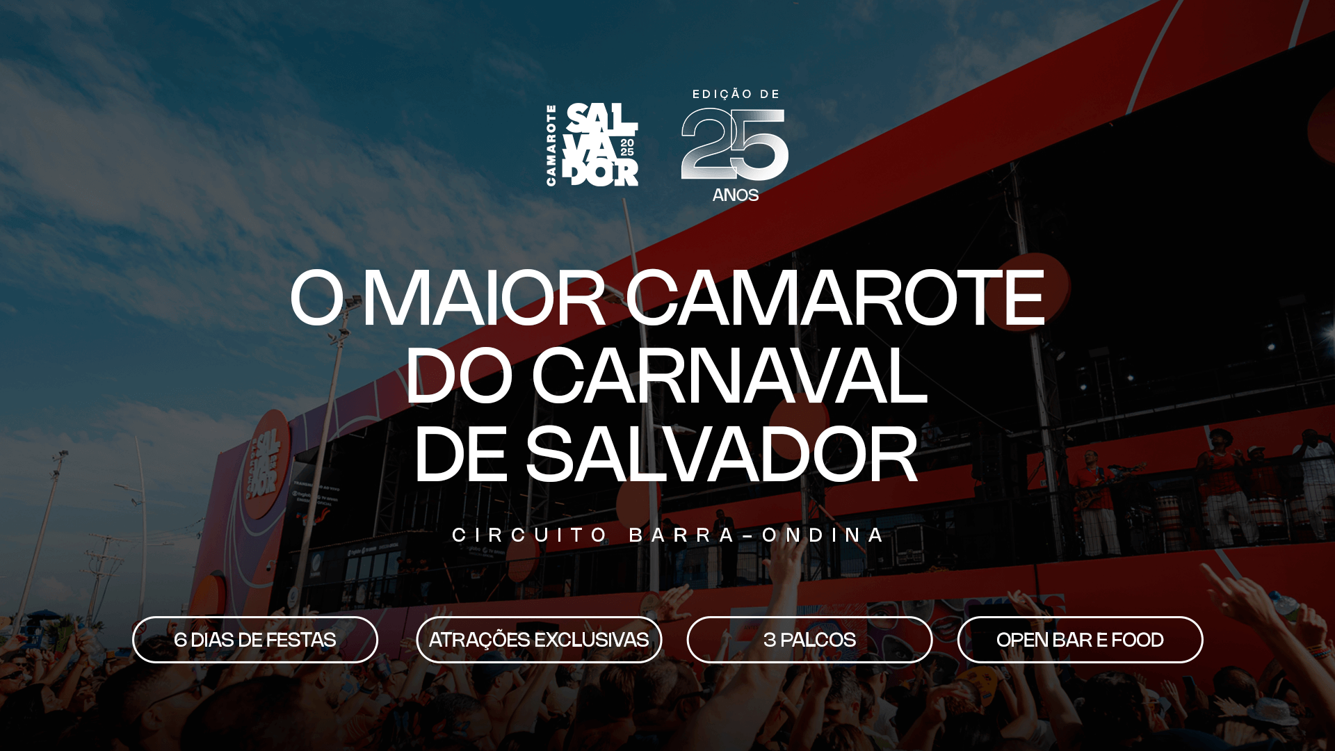 Camarote Salvador - Carnaval como você nunca viu!